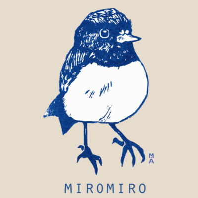 Miromiro - AS Colour Organic Infant Mini-Me One-Piece Design